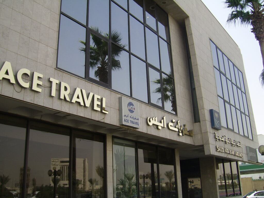 ACE Airlines Headquarters