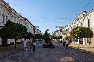 Simferopol