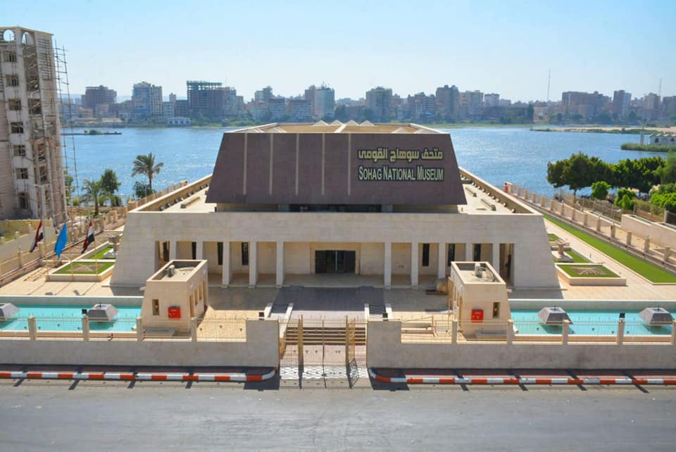Sohag
