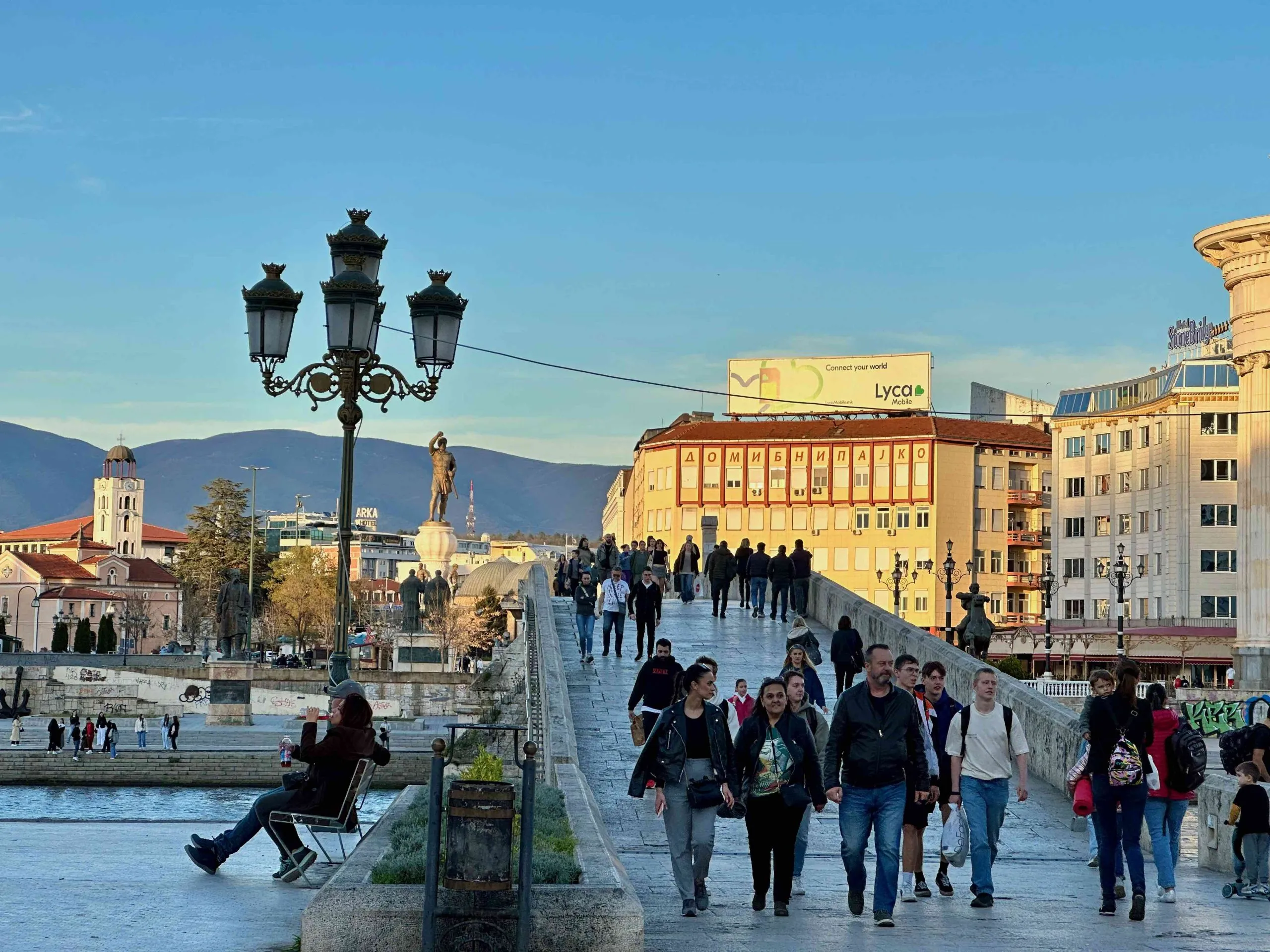 skopje