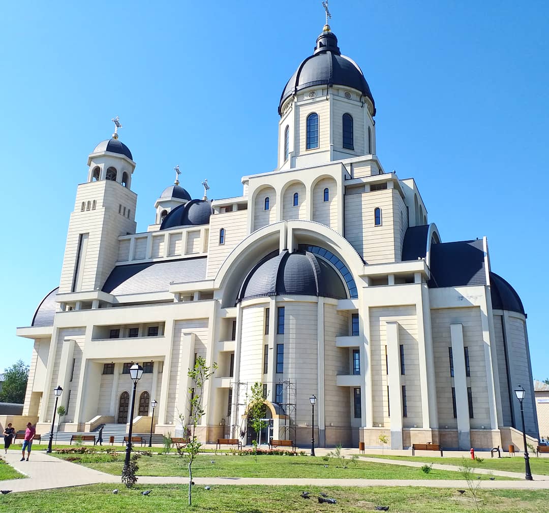 Bacău