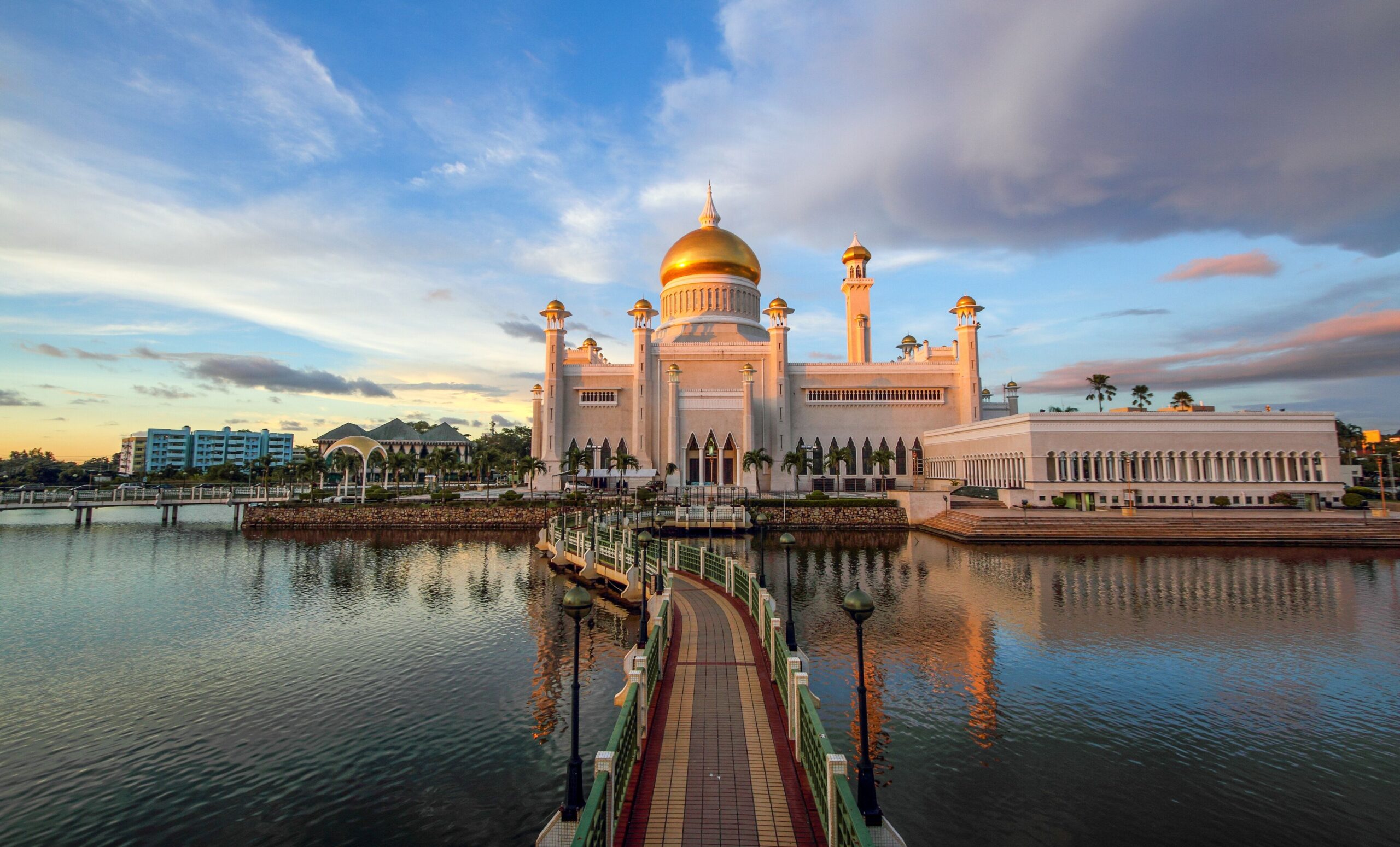 Bandar Seri Begawan